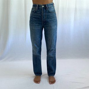 Denim Forum - The Joni High Rise Loose 29L